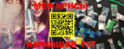 прущий лед Малоярославец