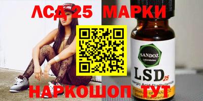 мефедрон VHQ Мариинск