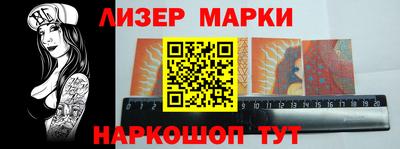 таблы Малгобек
