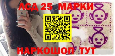 таблы Малгобек