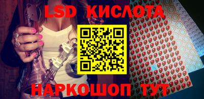 мефедрон VHQ Мариинск