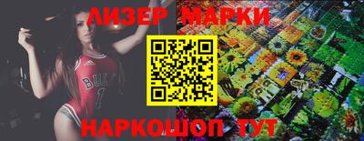 таблы Малгобек