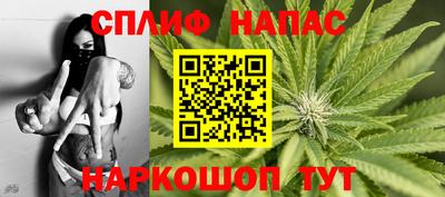 мефедрон VHQ Мариинск