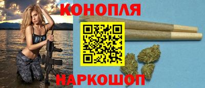 таблы Малгобек