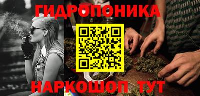 прущий лед Малоярославец