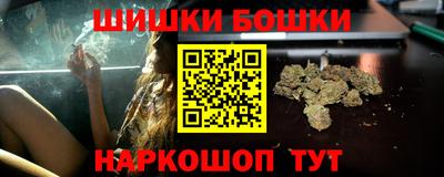 таблы Малгобек