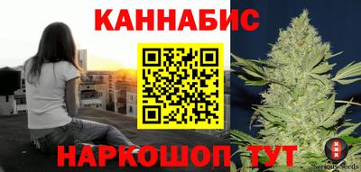 таблы Малгобек