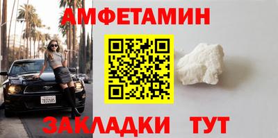прущий лед Малоярославец