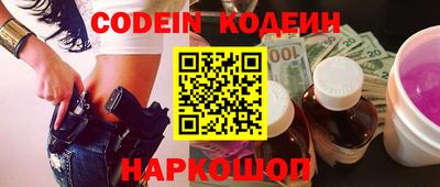 мефедрон VHQ Мариинск