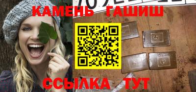 прущий лед Малоярославец