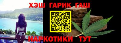 прущий лед Малоярославец