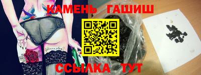 прущий лед Малоярославец
