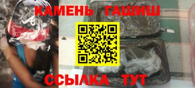 прущий лед Малоярославец